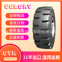 35/65R33��ʯ�C¶���ʯ���V܇�ù���܇݆̥��ϻ��y������ĥ