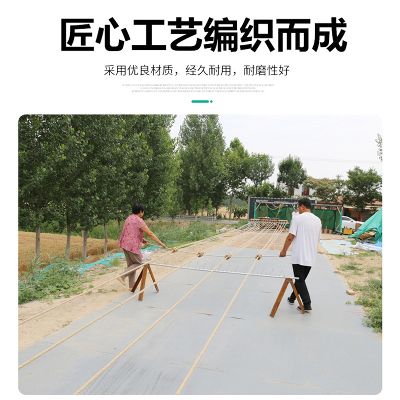 体能训练绳攀爬绳 战绳户外臂力训练爬绳拔河绳甩绳健身房麻绳|undefined