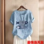 印花短袖热卖春夏衬衫