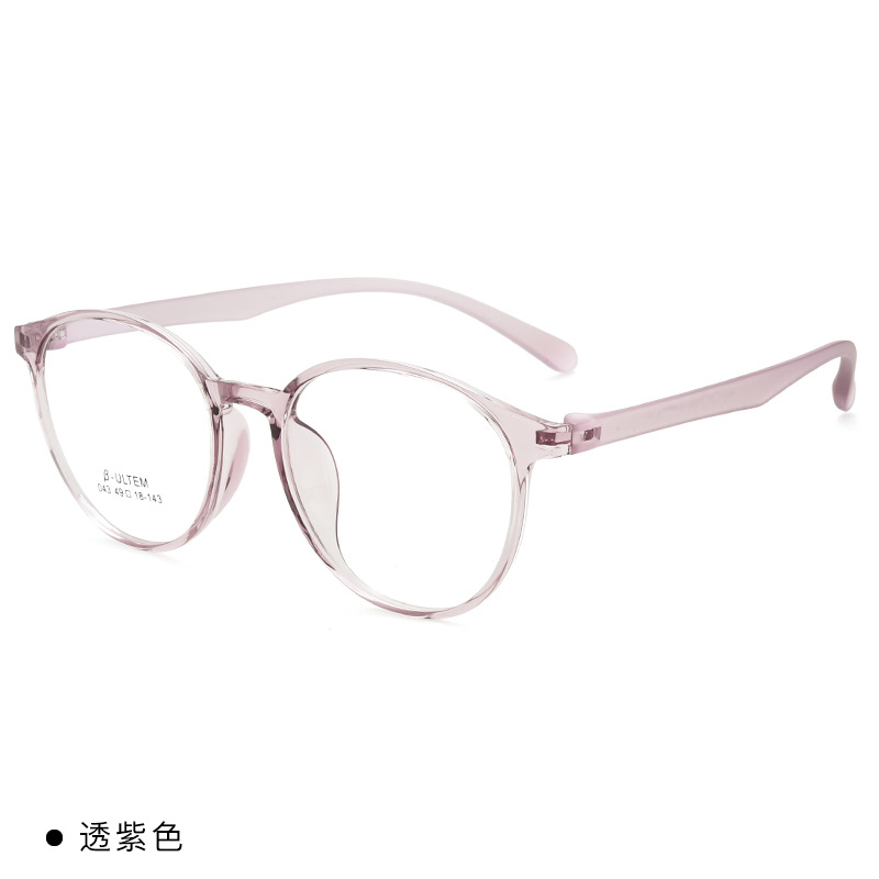 Coreano TR90 marco de gafas ligero de acero plástico de aluminio de aluminio marco de gafas redondo modificación de cara red marco de gafas miopía