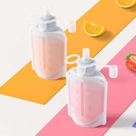 奔海达 新品160ml硅胶储奶袋母乳保鲜袋带盖吸嘴式防漏便携可冷藏