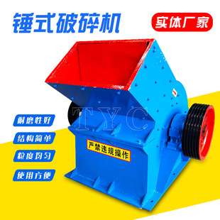 �Nʽ����C ��Ҡt���V��ʯ��ʯ����C ����Ƭʯ��ʯĭ��ɰ�C�S��