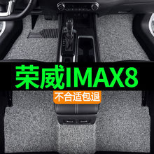 �m�Øs��iMAX8�_�|�zȦ�_�|ev��̺ʽ�؉|���b�����܇��Ʒ�_̤�|