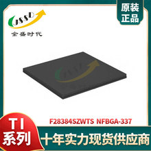 F28384SZWTS NFBGA-337 Ƕ��ʽ΢������IC MCU��Ƭ��оƬԭװ��Ʒ
