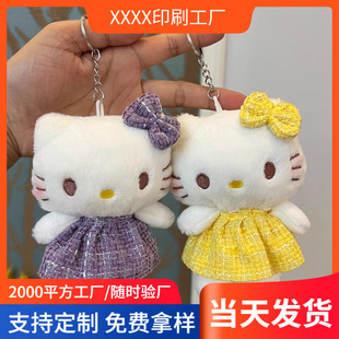 ��ϵä�пɐ�ë�q��ӾȦkt؈���Ӿ�R؈kitty��ӾȦ����耳׿�