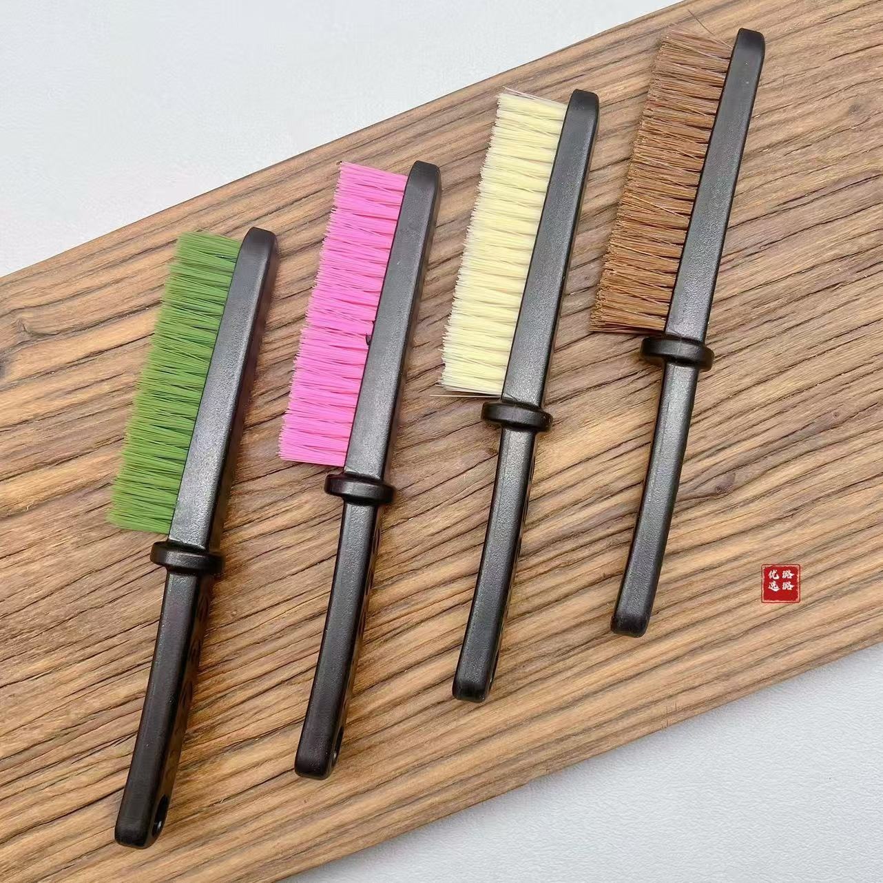 文玩缝隙耐磨丝刷子清理包浆冰砂海棠刷丝金刚头尾缝隙清理刀刷