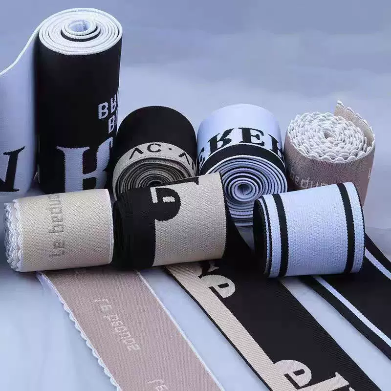 工厂批发LOGO提花松紧带 内裤裤腰字母弹力腰带 热转印丝印弹力带