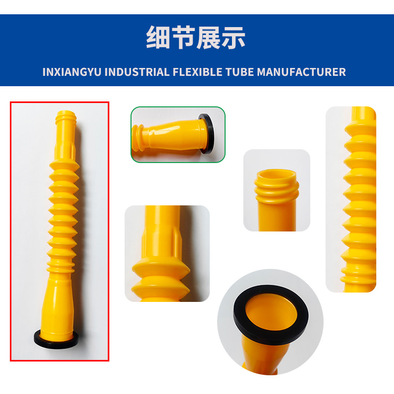 Cross-border car self-driving refueling pipe gallon barrel refueling pipe gas nozzle oil pot cap matching telescopic threaded pipe belt