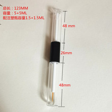 �������p�^5+5G��Ʒ���ʹ� ��ë��� �۾��� �zˮƿ���LҺ�չ�5ML