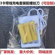 ���늳����b5̖AA7̖늳س������t懚�늄����늳��b����܇