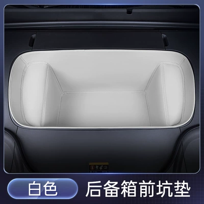 Trunk Mat – 7X Trunk Mat Fully Surrounded - white-front-pit-pad-the-2025-zeekr-7x-features-power-adjustable-rear-seats