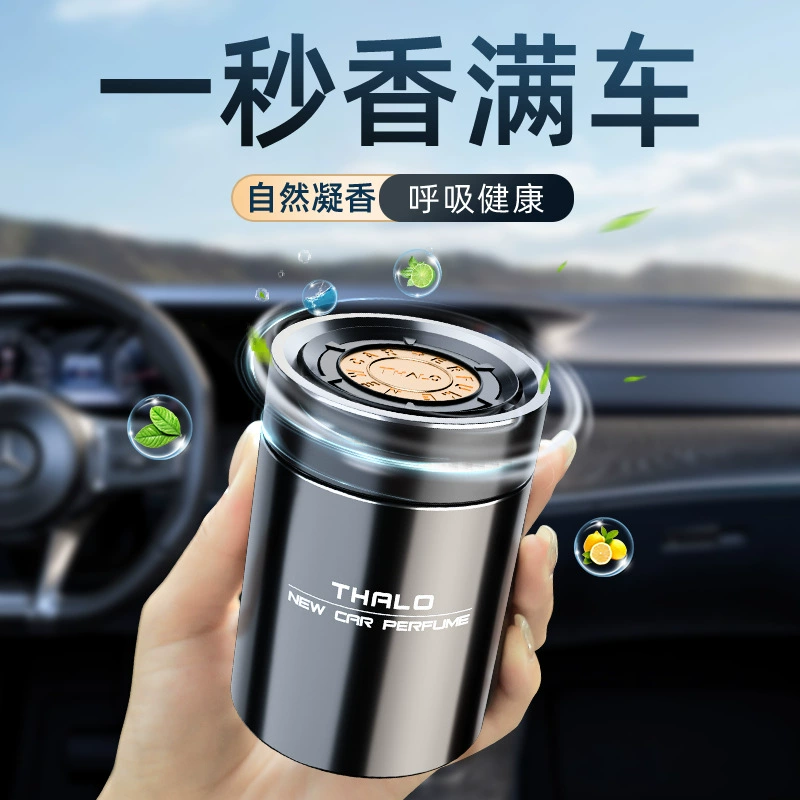 Гардения цветок автомобильный ароматерапия автомобильная парфюмерия автомобильная машина