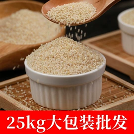 小米;其他五谷杂粮;杂粮组合