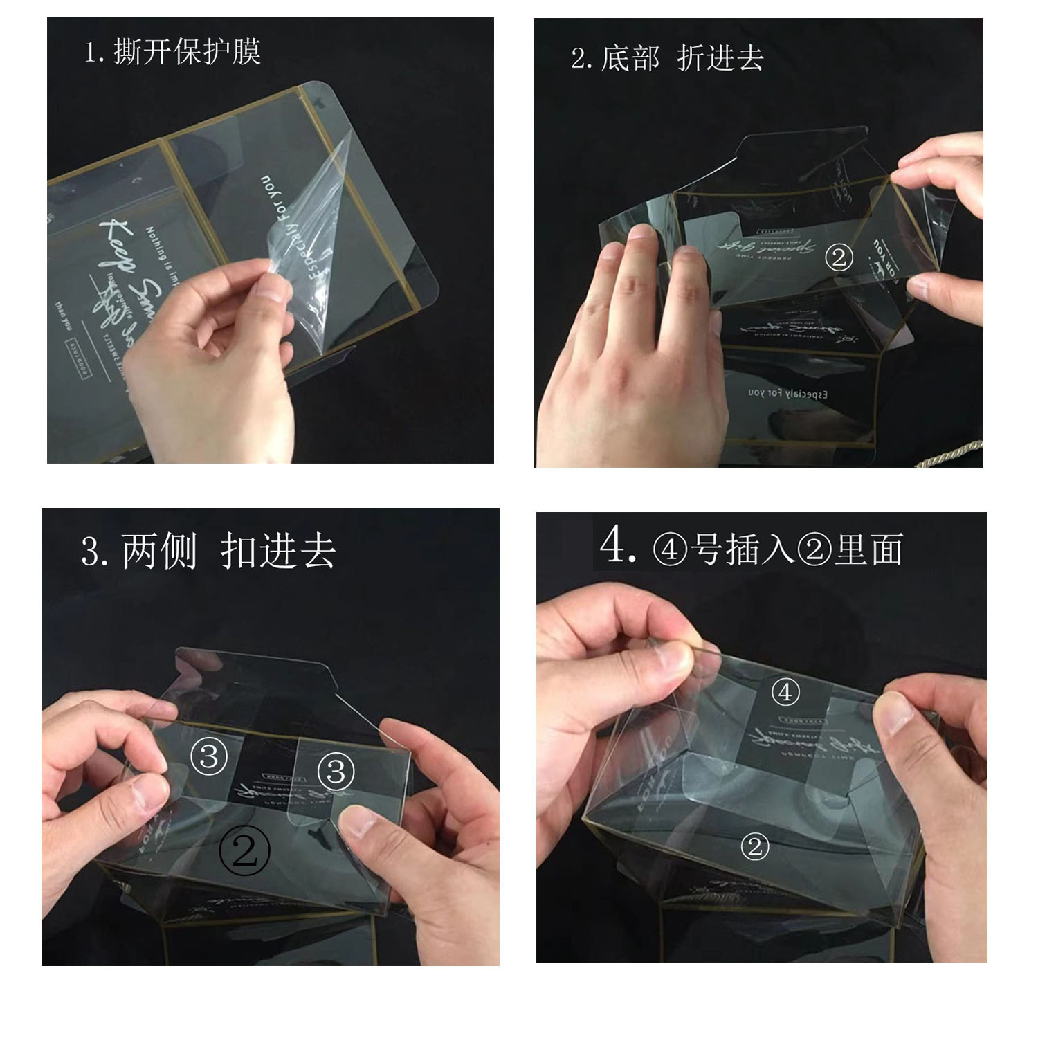 O1CN01MkhJV61eePmBIsPDg_!!9594