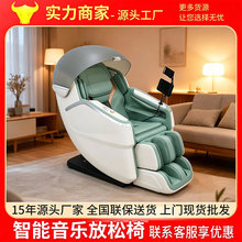 ̫��œ��Ħ�μ������Ԅ�����ɳ�l�ζ๦�����˰�Ħ�����Sһ�����l