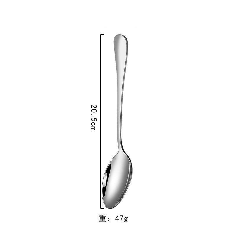 표준 모델 메인 식사 업그레이드 - 깊은 스푼 헤드