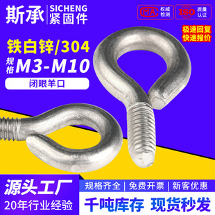 ���\/���P��]�����ۙC���ݽz��Ȧ���h�A�h��˨���hM3M4M5M6M8M10