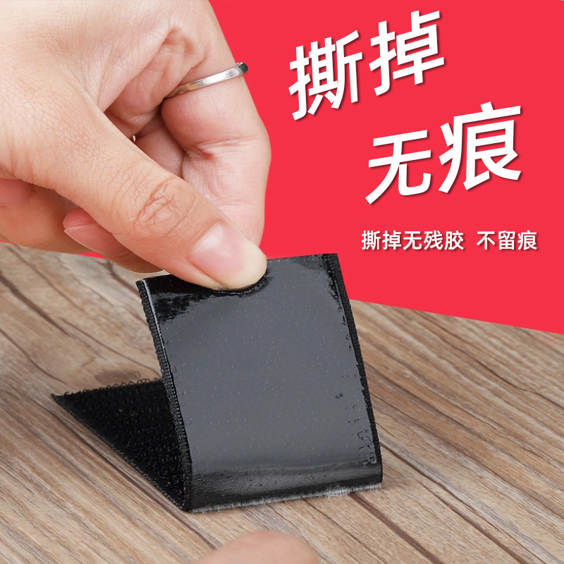 粘着射出フックベルクロカーマットガーゼカーテンベルクロテープ固定ステッカー強粘着両面テープで毛がつかない|undefined