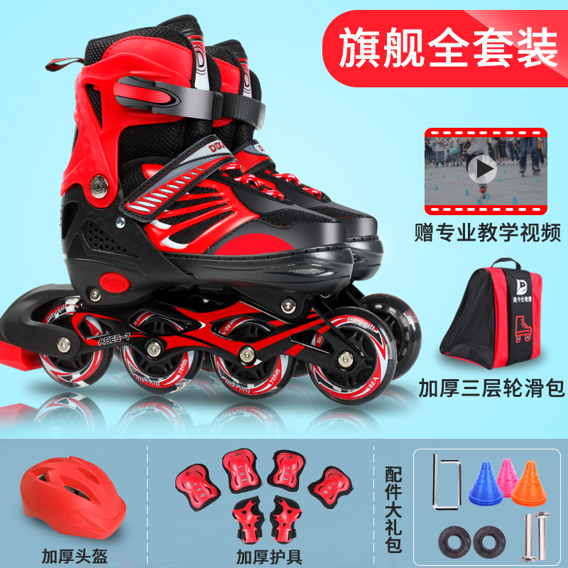 Red-three-layer package