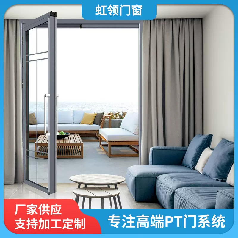 厨房阳台平开推拉一体折叠门PT无轨道铝镁合金双pd工厂全国发货