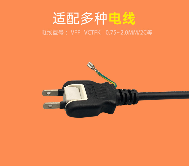 O1CN01Hh9Why2F0hDldV01b_!!9825