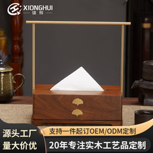 ԭ����ˇƷ ���L�����y���~�L������ �����ں��ҳ鼈�ж� �ƏS��