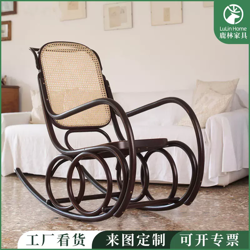 天然藤编北欧Ins摇椅阳台椅客厅家用懒人摇椅简约躺椅午睡椅