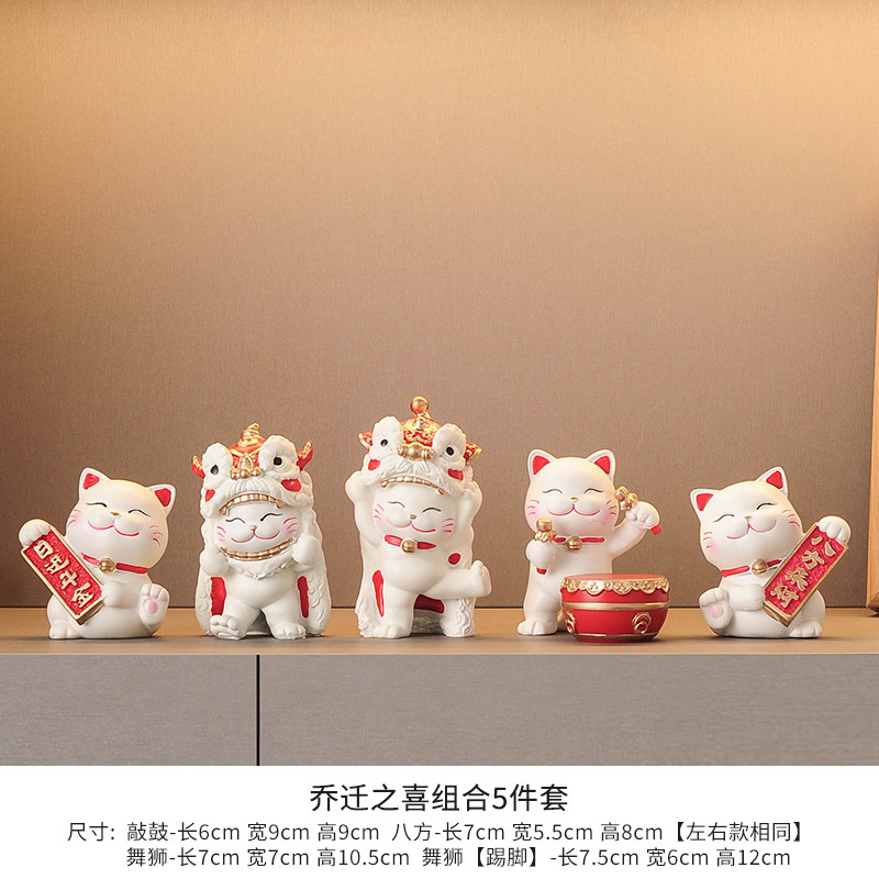 招き猫の装飾品、リビングルームのライトラグジュアリー、ハイエンドのテレビキャビネット、ワインキャビネット、玄関ホールのハイエンドの装飾、新築祝いのオープニングギフト|undefined