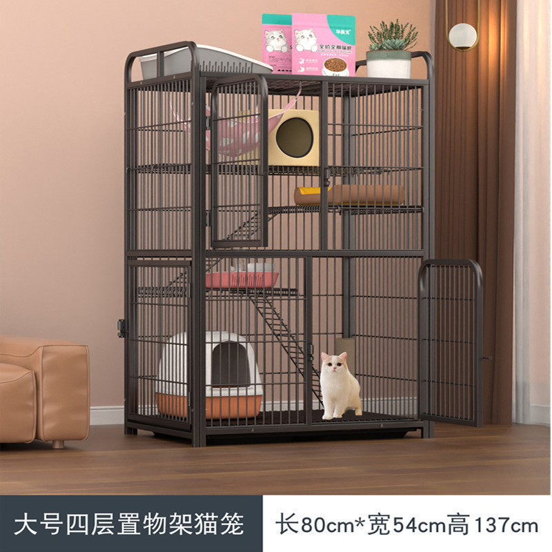 검정색 80*54*137cm 4단 수납선반