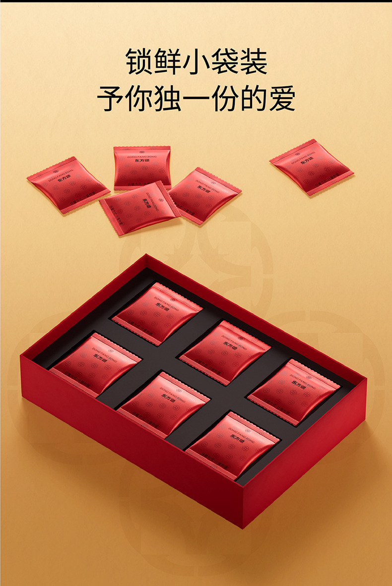 Premium Ningxia Goji Berry Gift Box 360g 36 Sachets Ready to Eat Wolfberry quality and texture