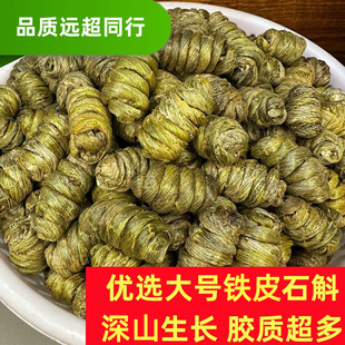 �ش��FƤʯ���������z�|���o���FƤʯ�����治���ٷǻ�ɽʯ��500g