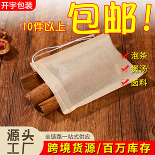 ԭɫ�V�������ȫ�ߴ翧���^�V�������u���Ҝ��{�ϴ����ƻ����