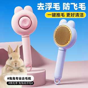 ������ë��٪��������ȥ��ë������ë���B������ƷС������ë