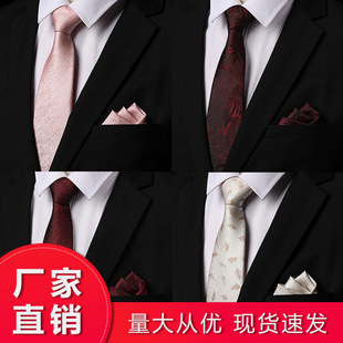 ��ʿ���b�͹Ÿ��LƦ���I���ڴ������b���Դ󻨶䳱�̄��ִ���I��