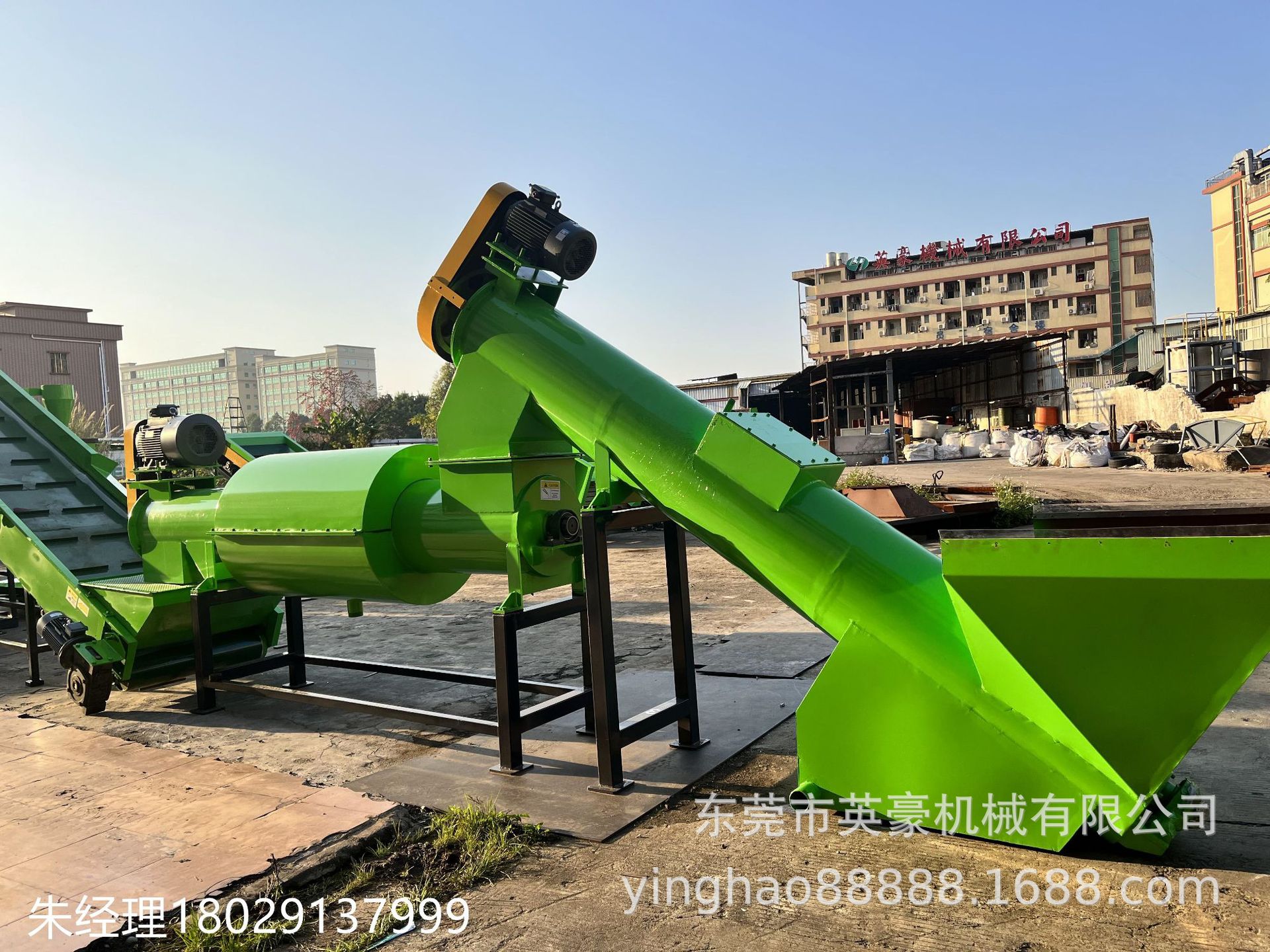 洗发水瓶清洗去标粉碎线设备 废旧沐浴露瓶破碎清洗回收粉碎线