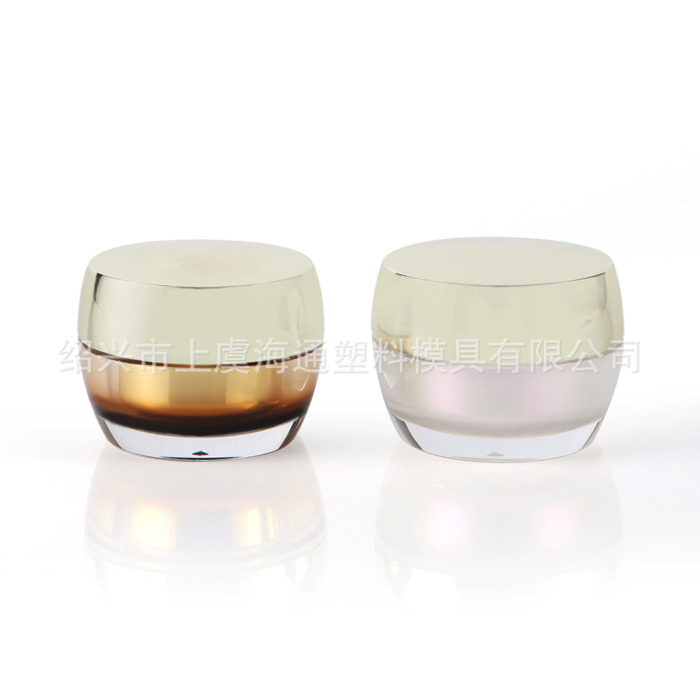 鼓形瓶 亚克力30g 50g膏霜瓶