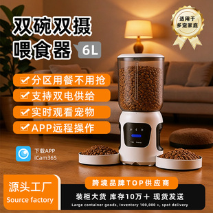 �羳�p�R�^����z���^Ͷι���h�̶��rι�Z���p�茙������ιʳ��