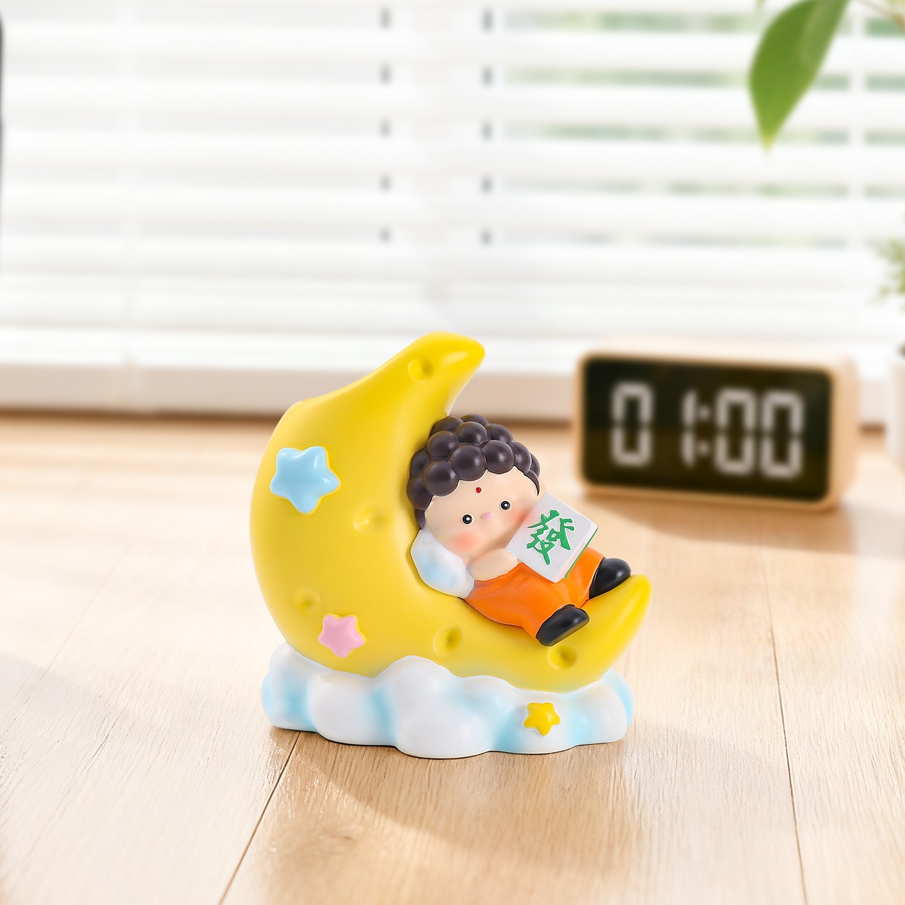 1081-16 행운과 부
