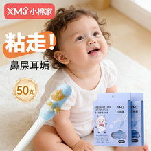 �냺ճ����ճ��ʽ�޺��������b��ͯ�ڶ���ճ��ʺ�坍�����S���l