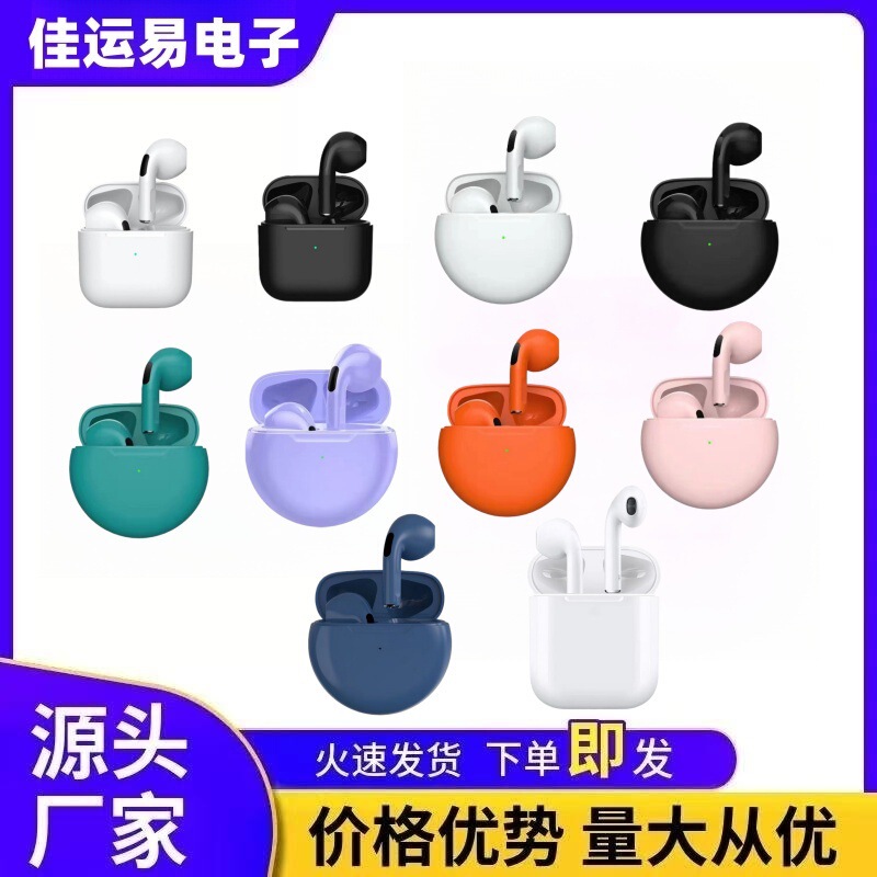 Dropshipping Wireless Bluetooth Earphones Latest Pro4 Huaqiangbei Pro6 Noise-Cancelling Cross-Border Compatible with Apple and Android Dropshipping Wireless Bluetooth Earphones Latest Pro4 Huaqiangbei Pro6 Noise-Cancelling Cross-Border Compatible with Apple and Android