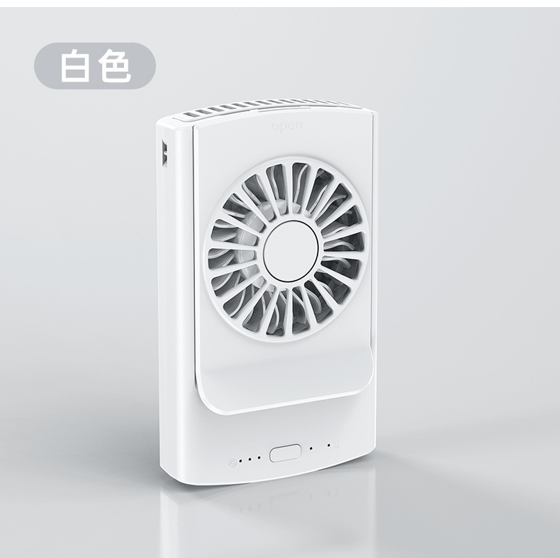 挂腰小风扇详情 (17).jpg