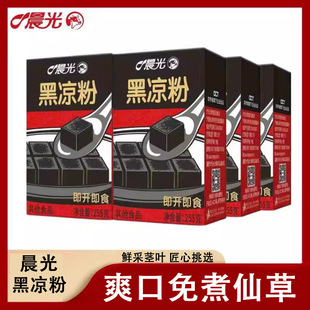 ���⼴ʳ�����ɲ�255g24������ڛ��ۛ��۟��ɲ��ļ�����������