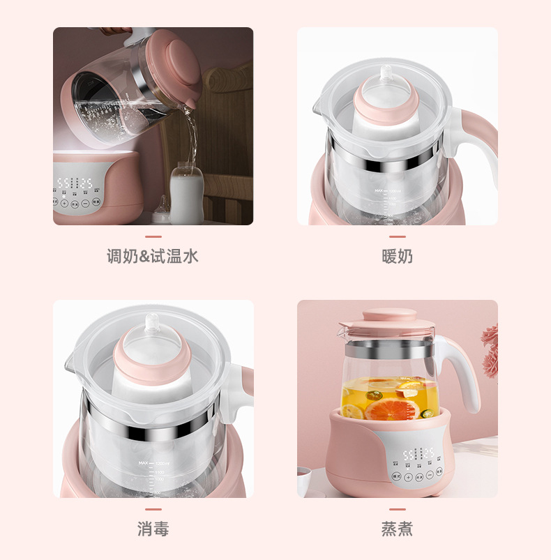 A02详情页-恢复的_05