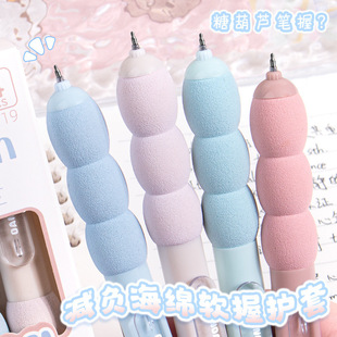 ��ͨ��ˤ���յ����P0.5mm��С�W�����ֵ�ٸ����ԹP���b���S���l