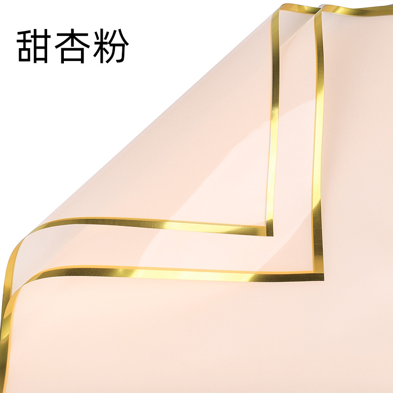 Nuevo papel de embalaje de plata caliente de iones de plata color borde plateado gelatina papel de embalaje de flores impermeable floristería bricolaje hecho a mano