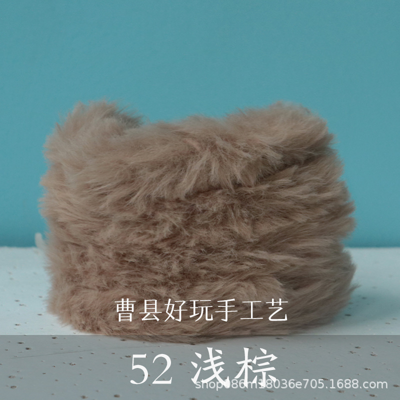 Suministro directo de fábrica 20mm imitación conejo felpa trenzado palo súper grueso súper densa hecha a mano DIY muñeca pequeña leche perro raíz pelo al por mayor