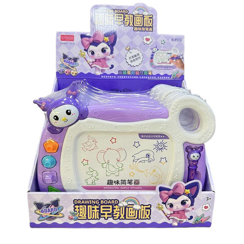 6つの模擬楽しいままごとシール、カラフルなお絵かきボード、磁気書き込みボード、女の子と子供のおもちゃ、教育用屋台|undefined