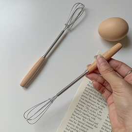 迷你手动打蛋器小号烘焙工具家用木柄搅拌棒打蛋棒奶泡打发器蛋抽