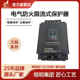 ָ�����F ������늚��������ʽ���o��40A��늘���·�^�d����©�