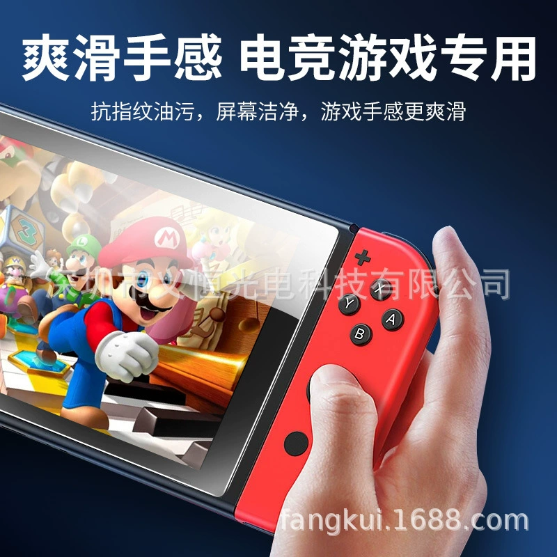 Защитная пленка для GPD Win мини 7-дюймного раскладного портативного компьютера/мини ПК для игр